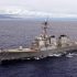 The Fiery Security Council Speeches on Syria Chemical Weapons